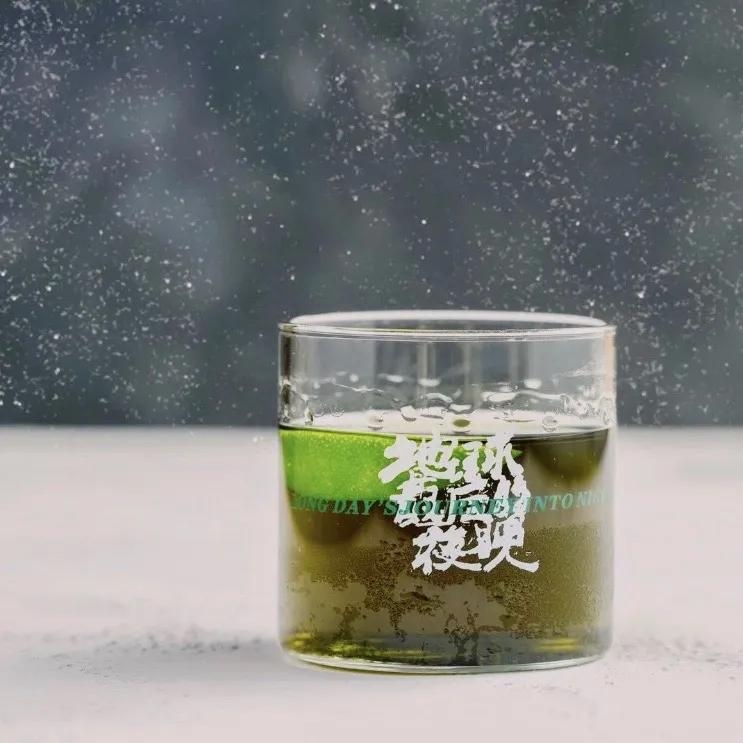 mandrill山魈酒吧是谁开的？最低消费多少钱？