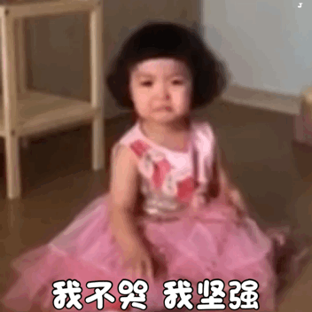 紧张担心的图片-可爱表情包大全
