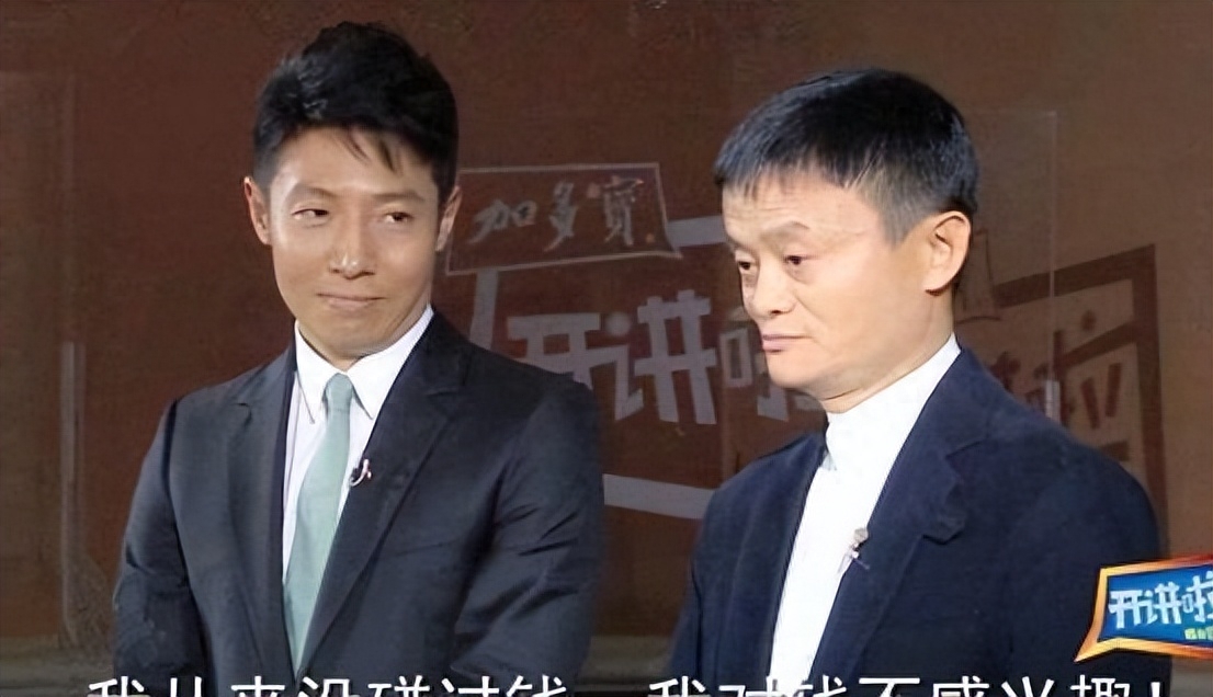 下一个风口行业是什么？2024年赚钱风口分享