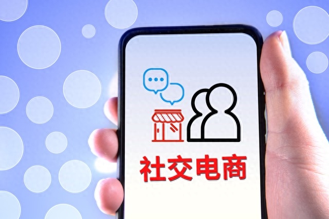 下一个风口行业是什么？2024年赚钱风口分享