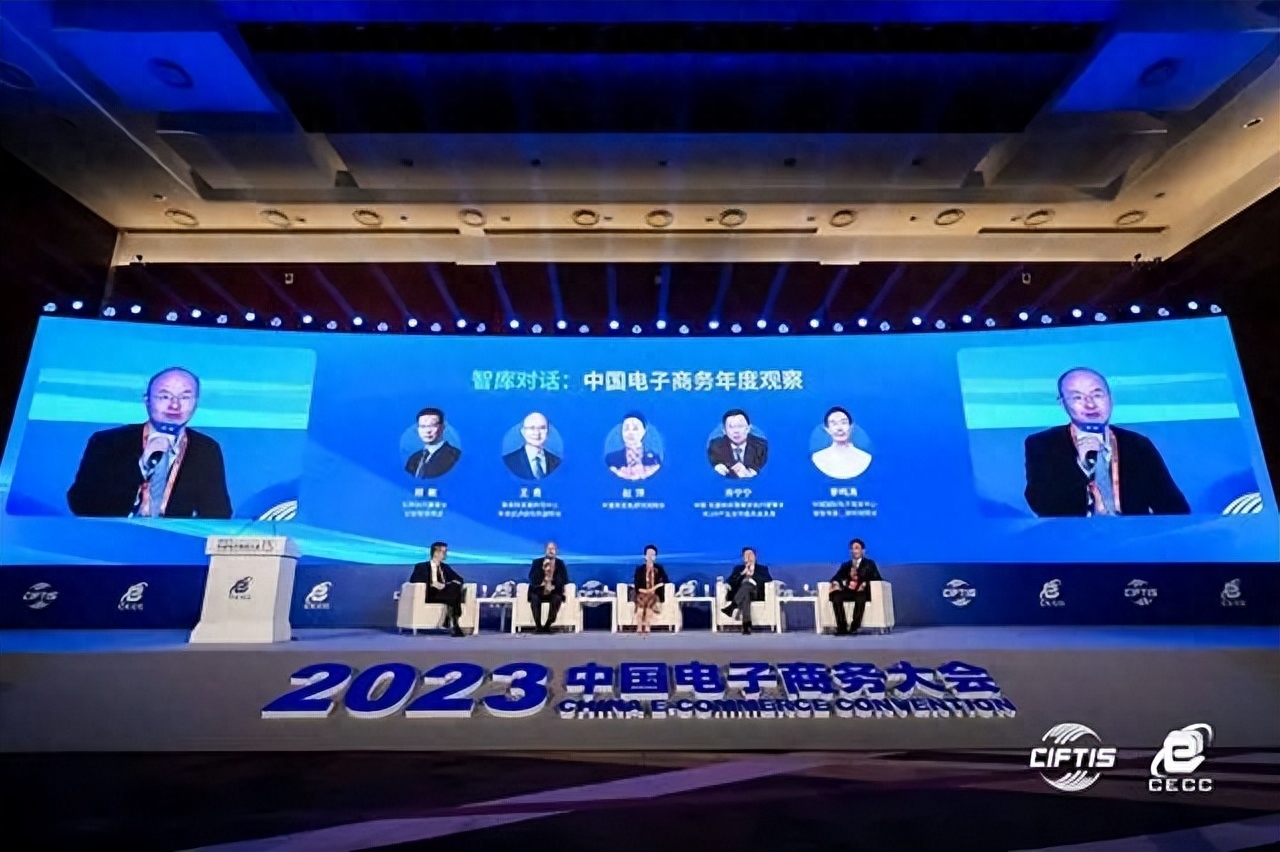 下一个风口行业是什么？2024年赚钱风口分享