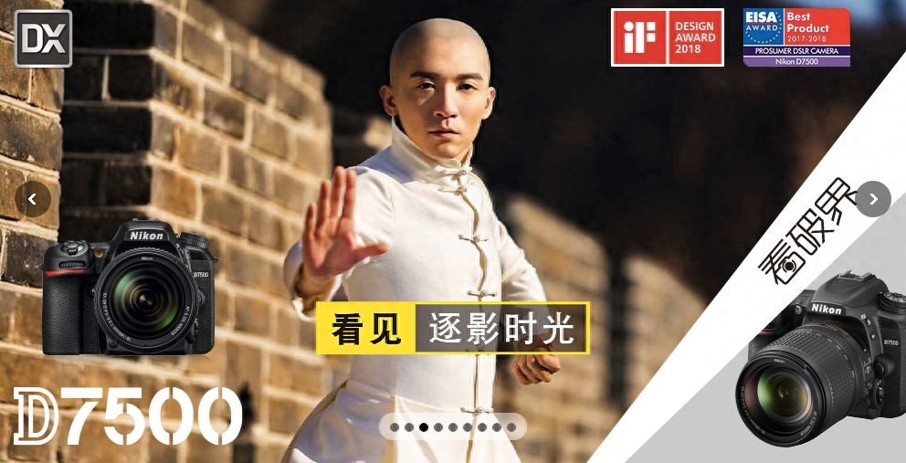 佳能广告经典广告词-感动常在，佳能代言人都有谁？