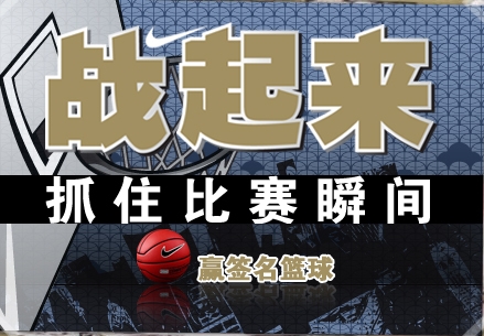 耐克历年经典广告语都有哪些？耐克广告文案创作学习分享