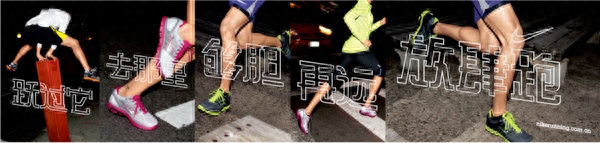 耐克历年经典广告语都有哪些？耐克广告文案创作学习分享