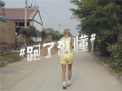耐克历年经典广告语都有哪些？耐克广告文案创作学习分享
