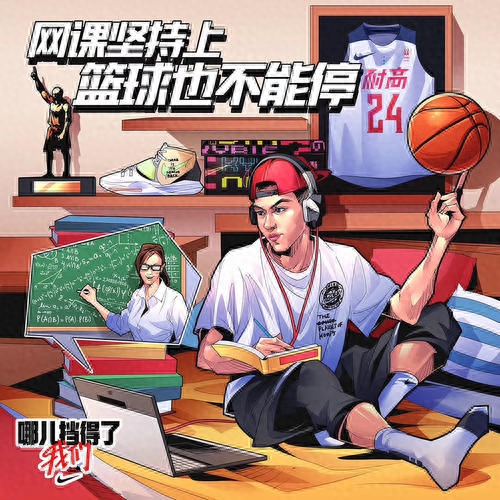 耐克历年经典广告语都有哪些？耐克广告文案创作学习分享