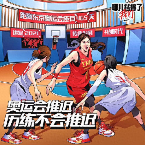 耐克历年经典广告语都有哪些？耐克广告文案创作学习分享