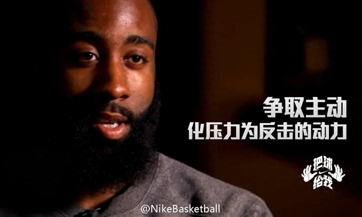 耐克历年经典广告语都有哪些？耐克广告文案创作学习分享
