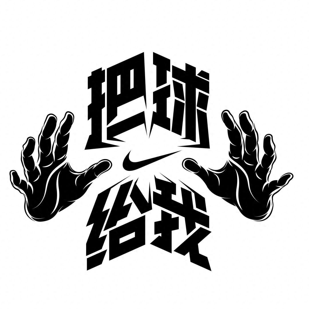 耐克历年经典广告语都有哪些？耐克广告文案创作学习分享