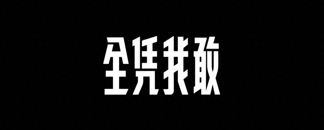 耐克历年经典广告语都有哪些？耐克广告文案创作学习分享