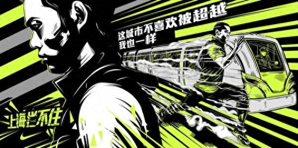 耐克历年经典广告语都有哪些？耐克广告文案创作学习分享
