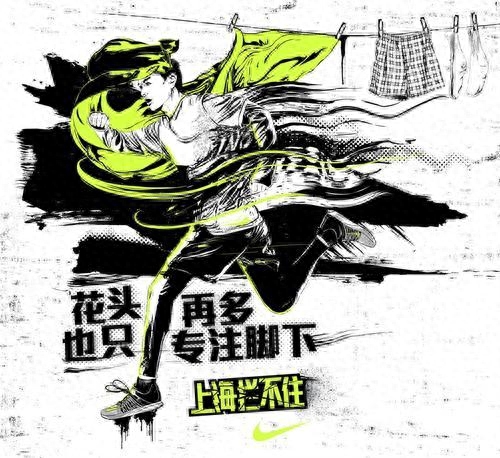 耐克历年经典广告语都有哪些？耐克广告文案创作学习分享