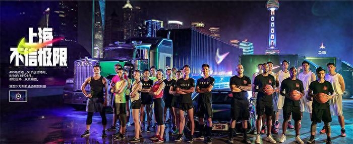 耐克历年经典广告语都有哪些？耐克广告文案创作学习分享