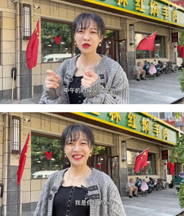 吃播网红大胃王mini为什么不更新了？曾因假吃催吐道歉
