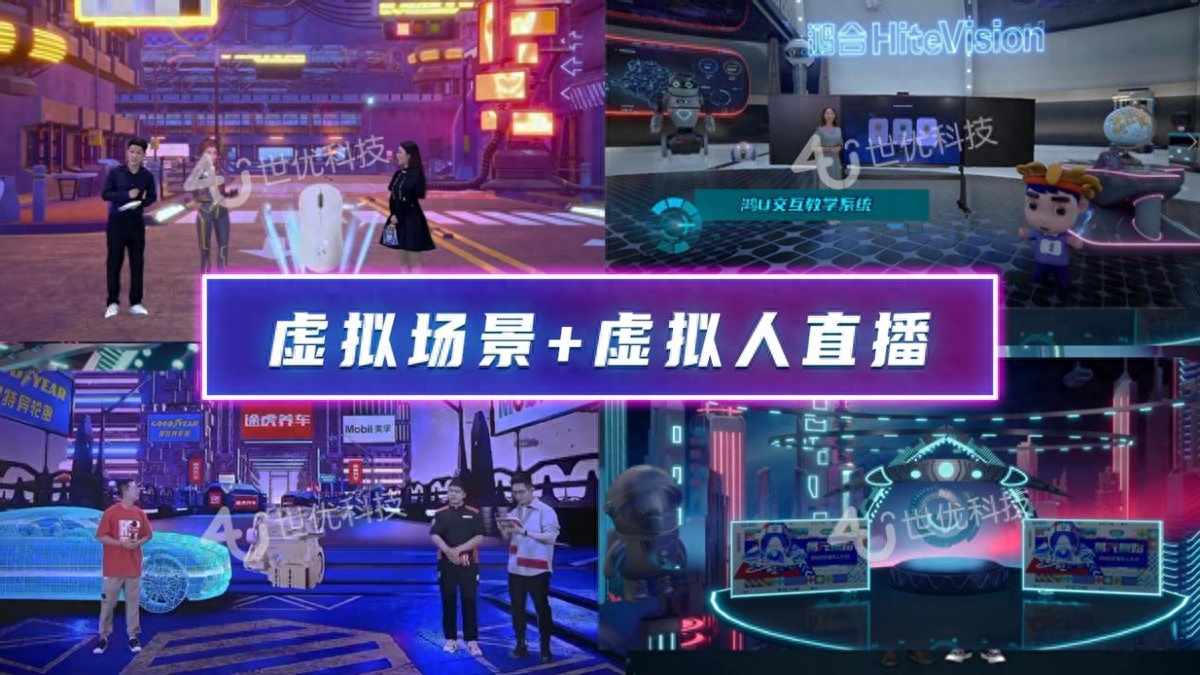 米哈游旗下虚拟偶像yoyo鹿鸣怎么互动？虚拟偶像vtuber直播市场分析