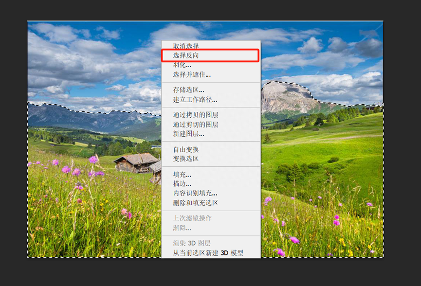 ps怎样抠图去背景？详解PS的五种抠图方式