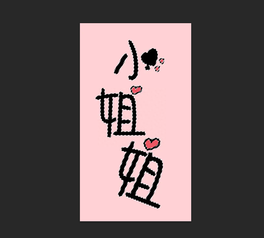 ps怎样抠图去背景？详解PS的五种抠图方式