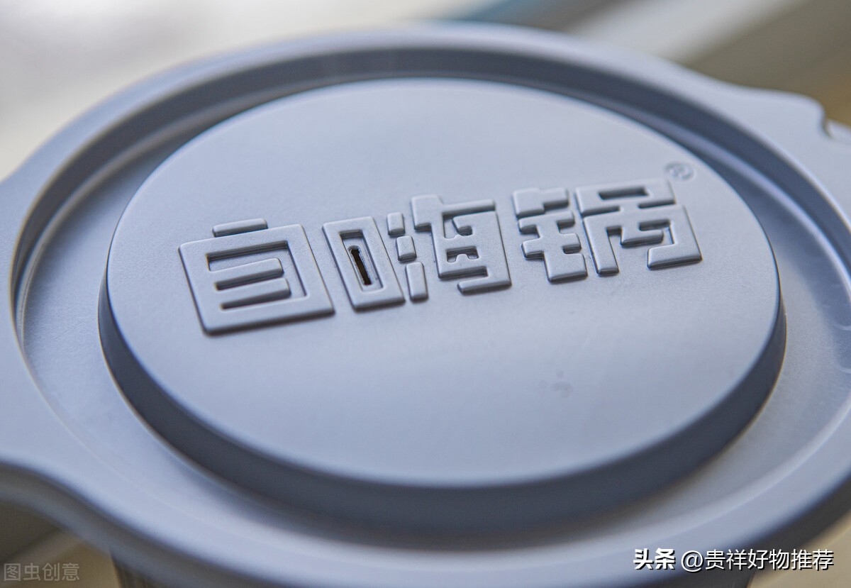 自嗨锅菜里面加热水还是冷水？（自嗨锅详细使用教程）