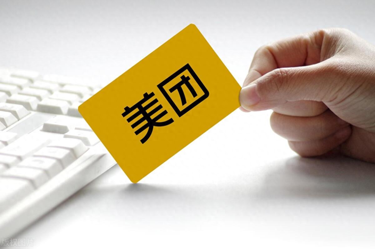 外卖代运营真的有效吗？美团外卖代运营公司及收费标准介绍
