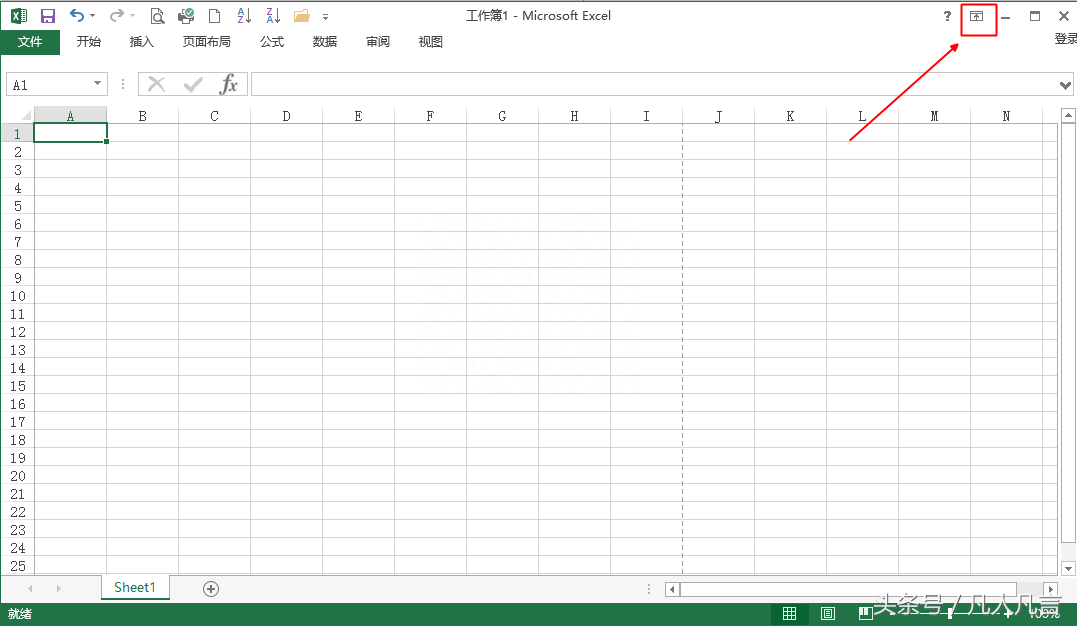 excel表格工具选项卡在哪里？Microsoft Excel调出工具栏详细步骤