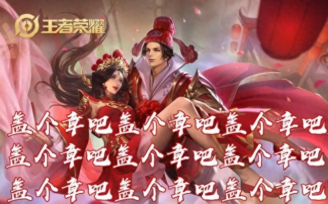 长得帅有什么用,还不是要听女孩子的—王者荣耀5个英雄经典台词