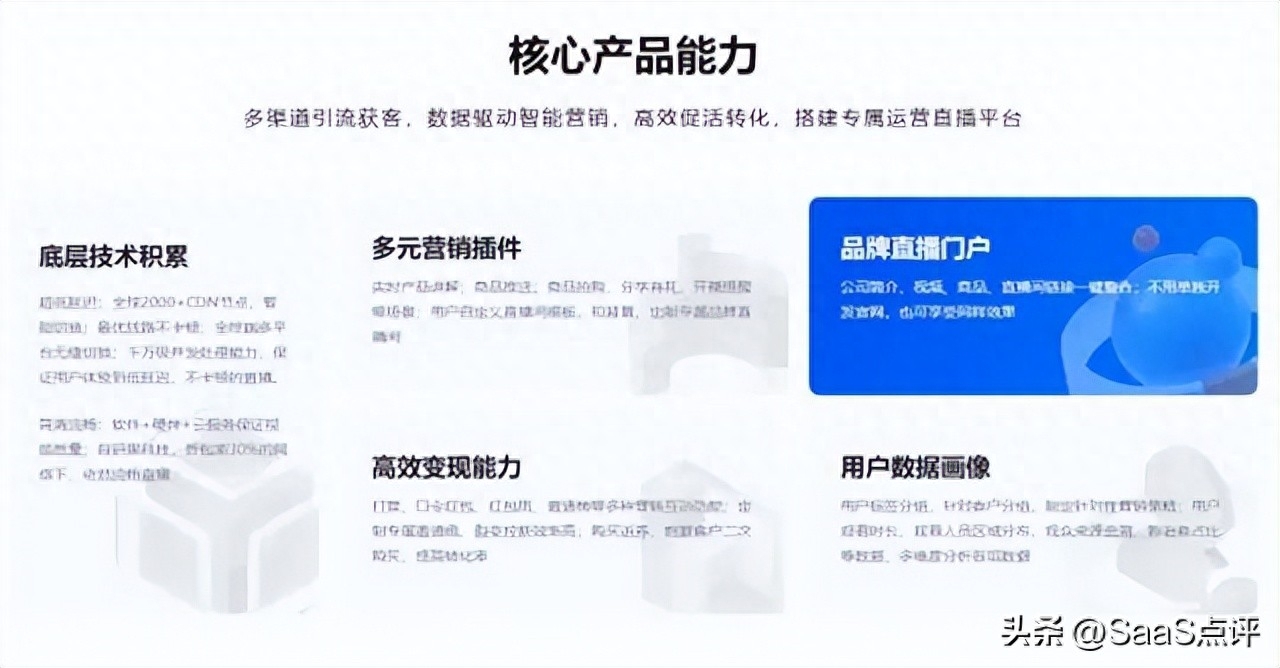 诺云直播平台正规安全吗？（诺云直播最新收费标准诺）