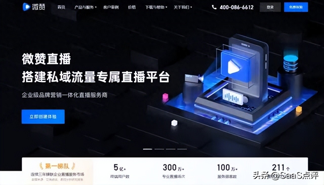 诺云直播平台正规安全吗？（诺云直播最新收费标准诺）