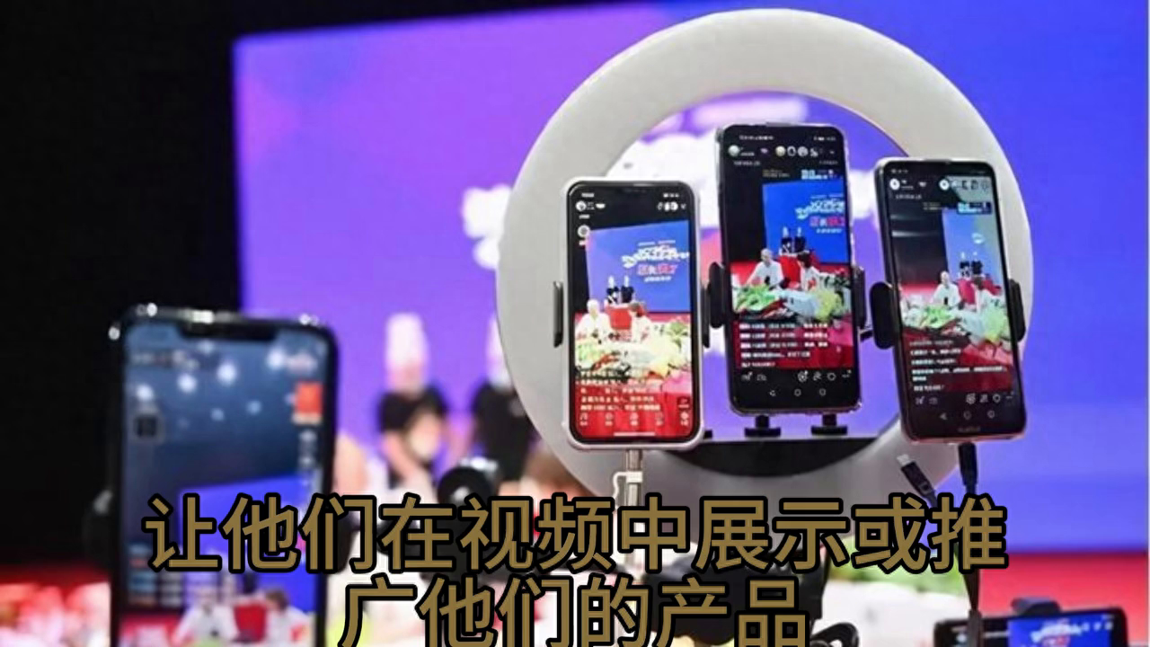 抖音发视频怎么赚钱？抖音流量变现收益模式介绍