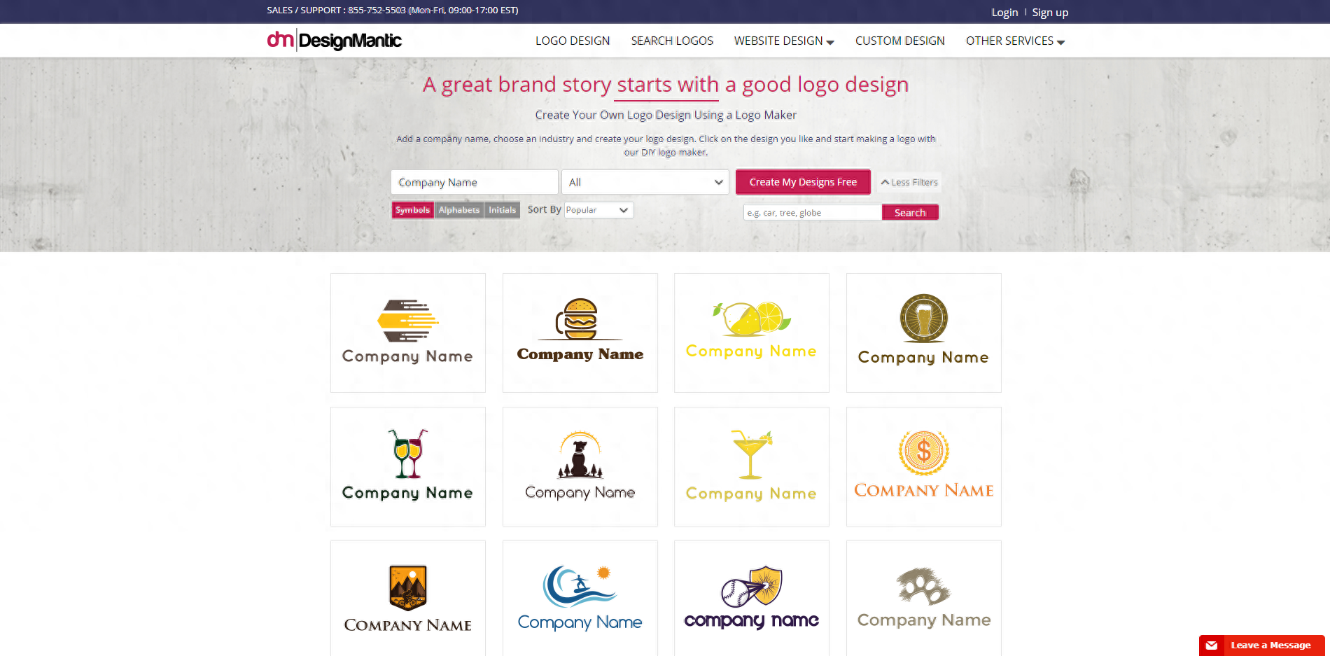 一键生成免费商标logo（字体logo在线设计工具推荐）